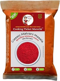 Classic Malvani Masala | Authentic Traditional Spice Blend | No Added Colour | No Preservatives 1000g (Pack of 1)