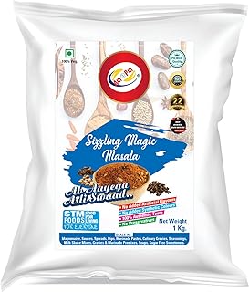Am 2 Pm - Sizzling Magic Masala 1kg Tasty Masala Powder Mix Dry Easy To Cook & Ready To Eat Food