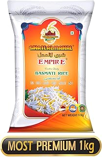 SHRILALMAHAL Empire Basmati Rice (Most Premium), 5 Kg (5 * 1Kg)