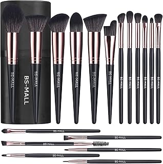 BS-MALL Makeup Brush Set 18 Pcs Premium Synthetic Foundation Powder Concealers Eye shadows Blush Makeup Brushes with black case (BROWN)