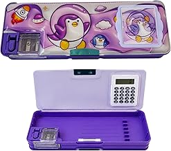 Multipurpose Magnetic Pencil Box for Kids with Built-in Calculator and Dual Sharpener, Large Capacity Stationery Organizer Case for Boys and Girls, Id