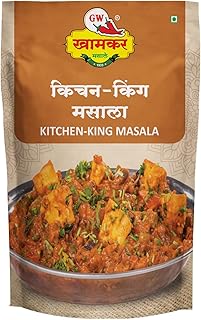 GW Khamkar Kitchen King Masala | Royal Blend of Aromatic Spices | Cold Pressed | Traditional secret recipe | All-in-One Masala | Perfect For Sabzis, C