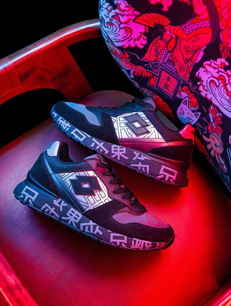 Tokyo Ginza Sneakers For Men