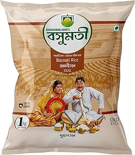 Basumoti Basmati Rice 1kg | Perfectly Aged, Long Grain with Rich Aroma Basmati Rice | Tasty & Non-sticky Rice
