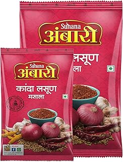 Suhana Ambari Kanda Lasun Masala -1.5 Kg, Garlic