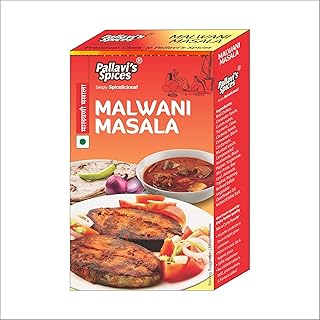 Pallavi's Spices Malwani Masala | Malvani Fish Fry/Curry | Malwani Chicken/Mutton | Malvani Usal/Birda Masala | 5x10g sachets/pack | 50g (Pack of 4)