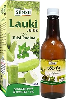 Sansu Lauki Juice (Bottle Gourd Juice) With (Tulsi) (Pudina) | Natural 100% Organic Herbal Juice | Ayurvedic Drink Support Weight & Heart Health | Ple