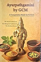 Ayurpathgamini by GCM - A Compilation Book for N.T.E.T., NTET Ayurveda Preparation and Exam Guide: 1