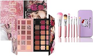 BEAUTY Combo set Of The New Nude and Rose Gold Eyeshadow with Face Makeup Brush Set (7pcs brushes in 1 kit)