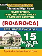 Allahabad High Court - RO, ARO and Computer Assistant Recruitment Exam 15 Practice Sets (ENGLISH ) (Best Competitive Exam Books)