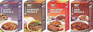 Spices Ghati Masala, Warhadi Masala, Malwani Masala and Agri Masala, 200 grams (Combo of 4)