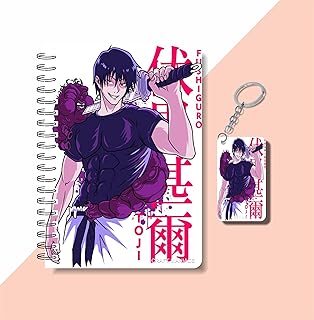 CRAFT MANIACS Jujutsu Kaisen Megumi Fushiguro Art A5 Sized Ruled 120 Pages Anime Notebook & Free Wooden Keychain