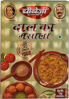 ChaubeJee Dal Ajowan Masala Powder (1 Kg)