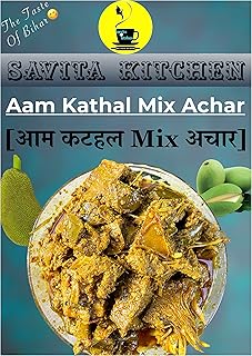Aam Kathal Mix Pickle | Homemade Ghar ka Achar By Savita Kitchen 400g