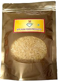 Appjaan Basmati Rice XXXL 900gm