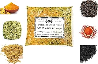 BJH Achar Masala for Mangoes ( SABUT ) ( for 5kg Mangoes ) Recipe Included