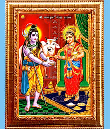 ANNAPURNA MATA Golden Photo Frame with 6.75 in(Width) x 8.75 in(Length) inch Photo fitted With Wall Hanging Mount