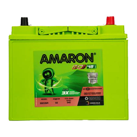 Amaron AAM-GO-00095D26R (65 Ah)