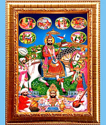 BABA RAMDEV JI Golden Photo Frame with 6.75 in(Width) x 8.75 in(Length) inch Photo fitted With Wall Hanging Mount