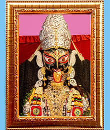 BARO MA KALI MATA Golden Photo Frame with 6.75 inch (Width) x 8.75 inch (Length) inch Photo fitted With Wall Hanging Mount