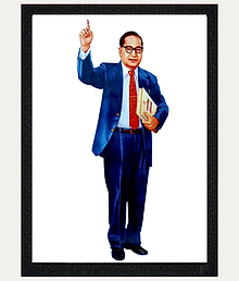 Bhimrao Ambedkar Photo Frame, Baba Saheb Photo Frame, size 14x 10 inches