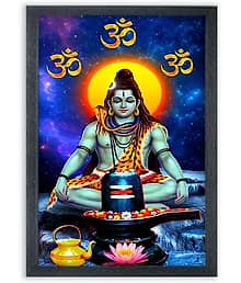 Choudhary Bro Lord Shiv Photo Frame For Wall Mounted Painting (10 * 14 Inches)