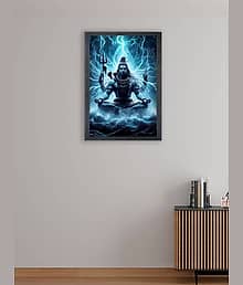 Choudhary Bro Lord Shiva Photo Frame For Wall Mounted Painting (10 * 14 Inches)