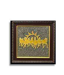 Flaner 7 Horses with Sun Pyrite Frame | Certified Original Pyrite Frame Vastu Wall Decor for Good Luck, Prosperity & Success | Running Horses Photo Fr