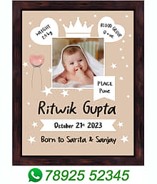 Indianara Wood Brown Photo Frame Sets - Pack of 1