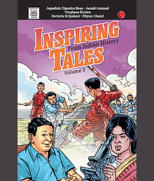 Inspiring Tales From Indian History Comic : Volume 3
