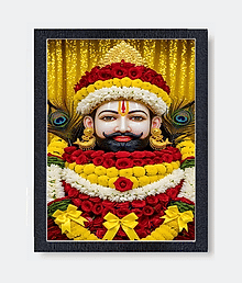 Khatu Shyam Ji Photo Frame Size 14x10 Inches