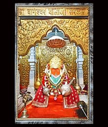Krishna Wood Multicolour Single Photo Frame No. of Pieces- 1