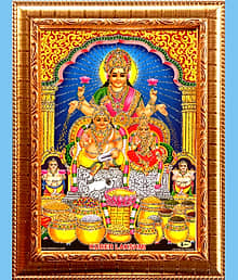 LAKSHMI MATA AND KUBER MAHARAJ Golden Photo Frame with 6.75 inch (Width) x 8.75 inch (Length) inch Photo fitted With Wall Hanging Mount