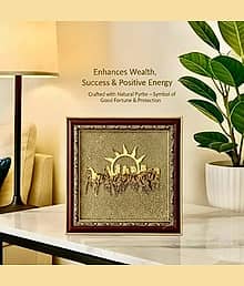 Original Pyrite Stone Frame with Vastu Seven Running Horses & Sun | Pyrite Dust Wealth Frame for Money, Success & Protection | Wooden Wall Decor for H