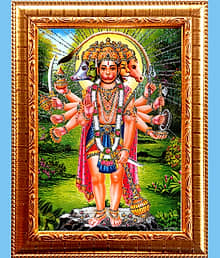 PANCHAMUKHI BAJRANGBALI HANUMAN JI Golden Photo Frame with 6.75 inch (Width) x 8.75 inch (Length) inch Photo fitted With Wall Hanging Mount