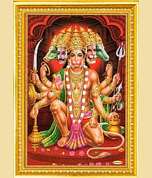 Panchmukhi Hanuman Ji Very Small Size Photo Frame / Hanuman Ji Photo Frame Wall Painting For Home / Bajrangbali Photo Frame (6X8) 6X8 PLESE READ SIZE