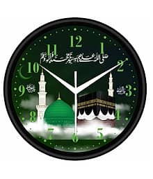 RIDUS Assymetric Analog Wall Clock