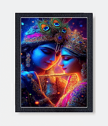 Radha Krishna Photo Frame Size 14x10 Inches