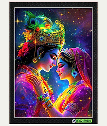 Radha Krisna Photo Frame,Krisna photo Frame,Krishna Radha Photo Frame size 14x10 inches