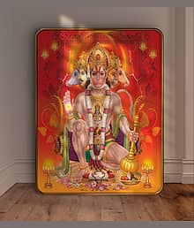 SAF Panchmukhi Hanuman Ji Wall Painting with Golden Frame | Sparkle Laminated Religious Wall Art for Pooja Room & Home Decor | MDF Board Divine Blessi