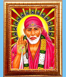 SHIRDI SAIN BABA Golden Photo Frame with 6.75 inch (Width) x 8.75 inch (Length) inch Photo fitted With Wall Hanging Mount