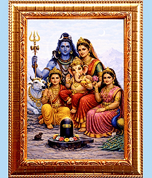 SHIVA PARIWAR WITH PARVATI, GANESHA, KARTIKEYA AND ASHOKA SUNDARI ALONG WITH NANDI MAHARAJ Golden Photo Frame with 8.75 inch (Width) x 6.75 inch (Leng