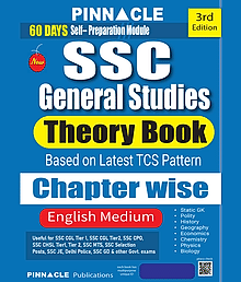 SSC General Studies Theory book Chapter wise |  Based on Latest TCS Pattern | 3rd Edition | English medium | Updated Till March 2025