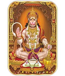 Saf Religious Painting With Frame