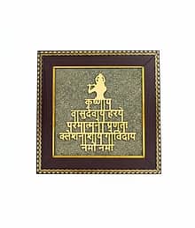 Shree Krishna Maha Mantra on Pyrite Frame | Krishna Photo Frame for Home Decor | Vastu Items for Home & Office Table Decoration Items | Divine Gift fo