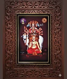 SujArta Guru Raghavendra Swamy Photo Frame (RSHF), Premium MEDIUM SIZE 9 x13 Inch Laminated Vinyl Print with 6 mm MDF Back Support Board Frame
