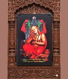 SujArta Guru Raghavendra Swamy Photo Frame (RSTB), Premium Medium Size 8x12 Inch, Laminated Vinyl Print with 8 mm MDF Back Support Board