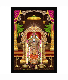 Tirupati Balaji Photo Frame ,Size 14x10 ,A4 Size