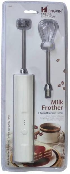 Habeeb 50 W White Hand Blender