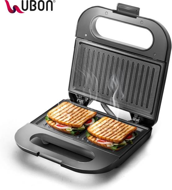 Ubon by Ubon Grill Sandwich Maker Crisp Master SM-4000 ...